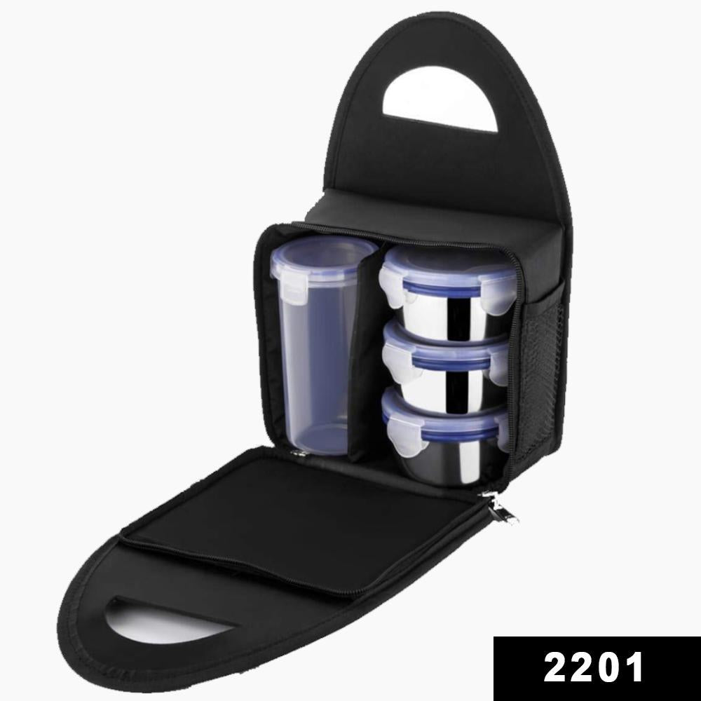 2201 Compact Stainless Steel Airtight Lunch Box Set - 4 pcs (3 Leakproof Containers and 1 Bottle) - SkyShopy 2201 Compact Stainless Steel Airtight Lunch Box Set - 4 pcs (3 Leakproof Containers and 1 Bottle) - SkyShopy